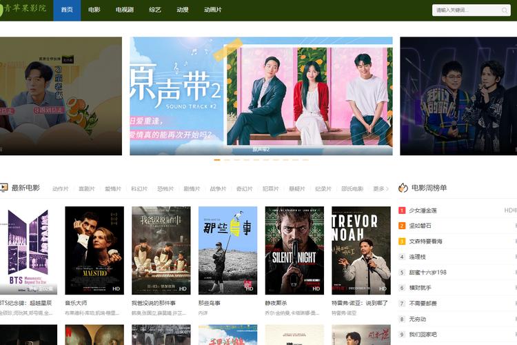中国亚洲69少妇的优雅生活：探索成熟女性的独特魅力与情感智慧