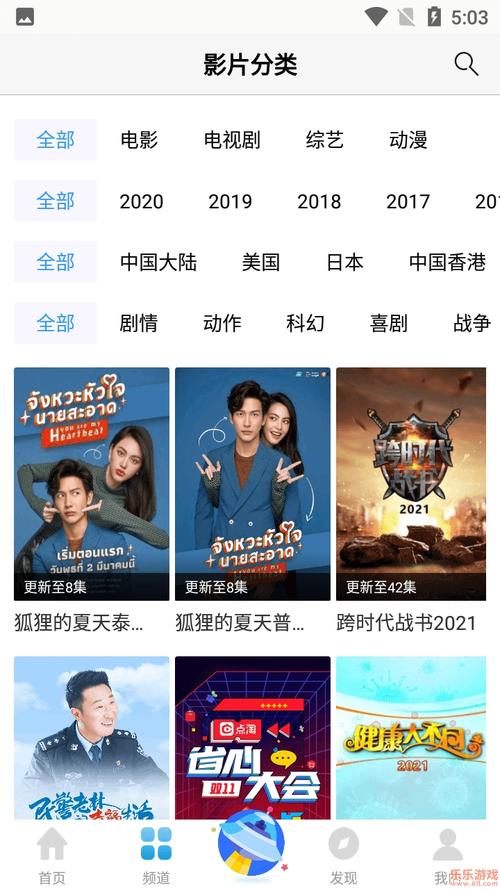 九月影院在线观看指南：最新热播剧集与经典影片高清资源推荐