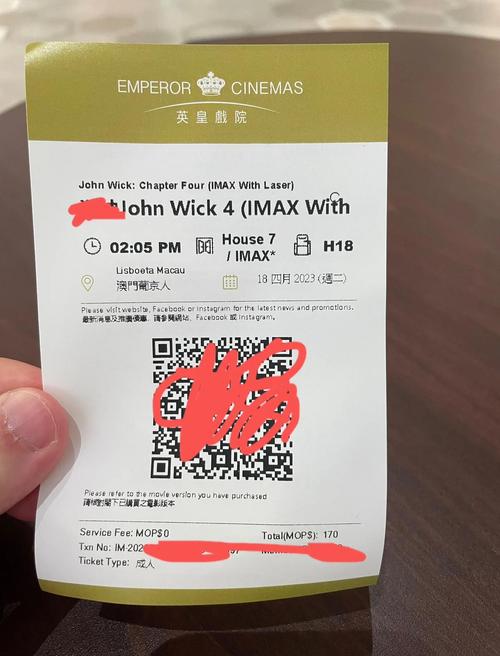 新视觉私人影院 | 情侣主题包间、4K高清放映、生日聚会观影攻略