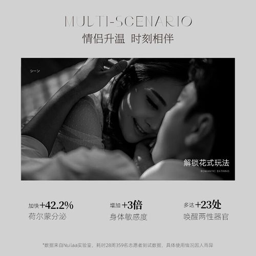 日本特殊按摩精油品牌推荐｜精选3大长尾关键词：日式精油按摩、舒缓肌肉精油、护肤级按摩油