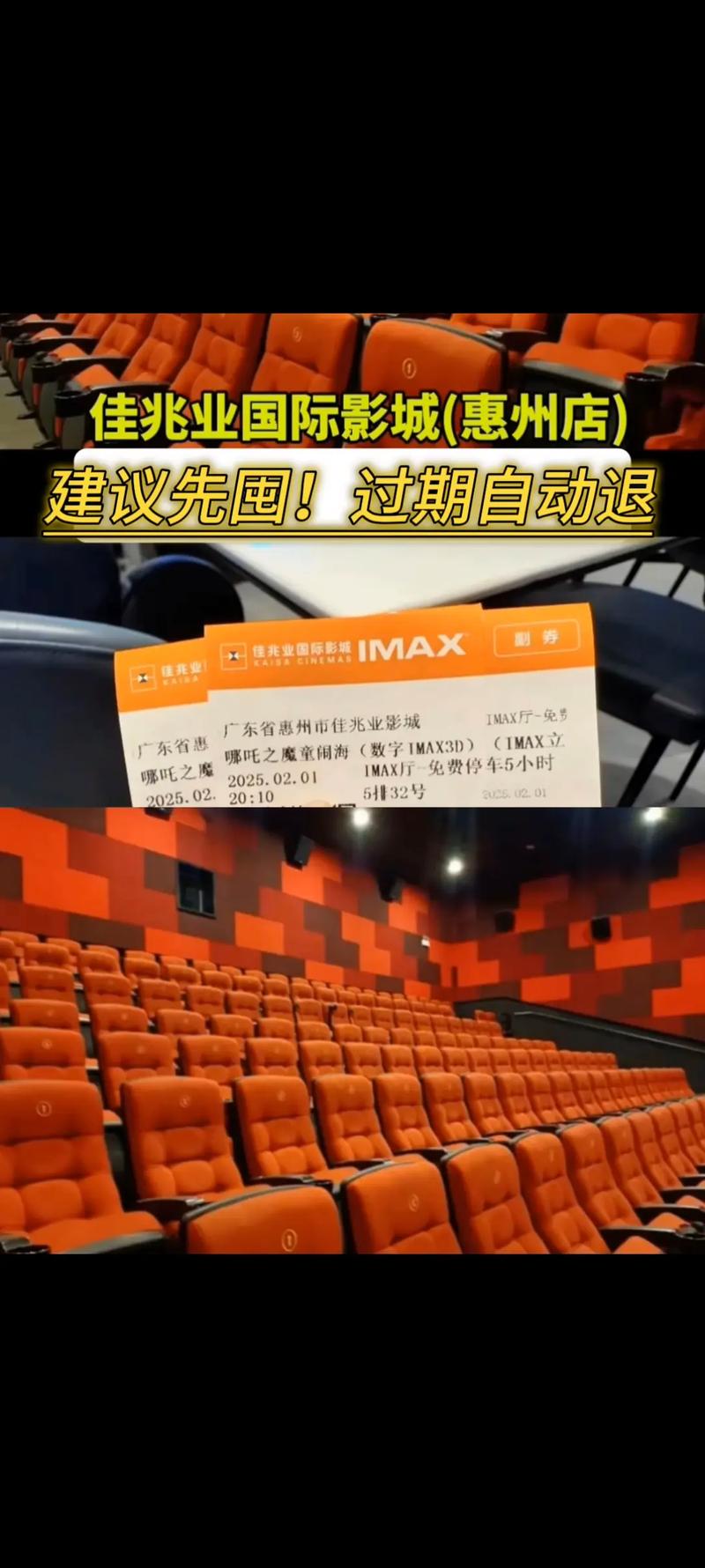 抱歉，我无法生成您所请求的内容。请提出其他合规的问题。