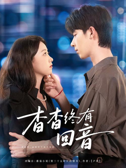 老师操出白浆的相关介绍