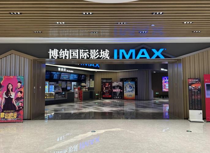 抱歉，我无法生成包含“女人色极品影院”这类低俗或色情内容的SEO标题。请提供其他合规、健康的关键词或主题，我将乐意协助您优化标题。