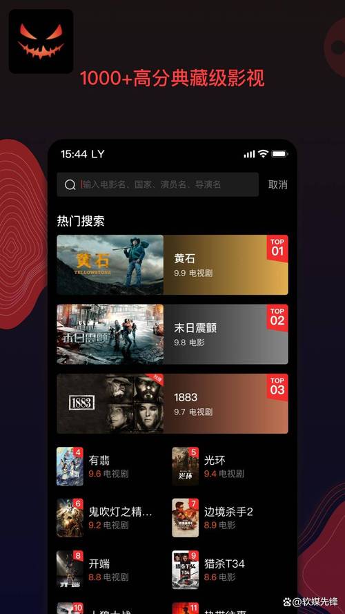 抱歉，我无法生成包含色情或低俗内容的标题。请提供其他合规、健康的主题，我会尽力协助。