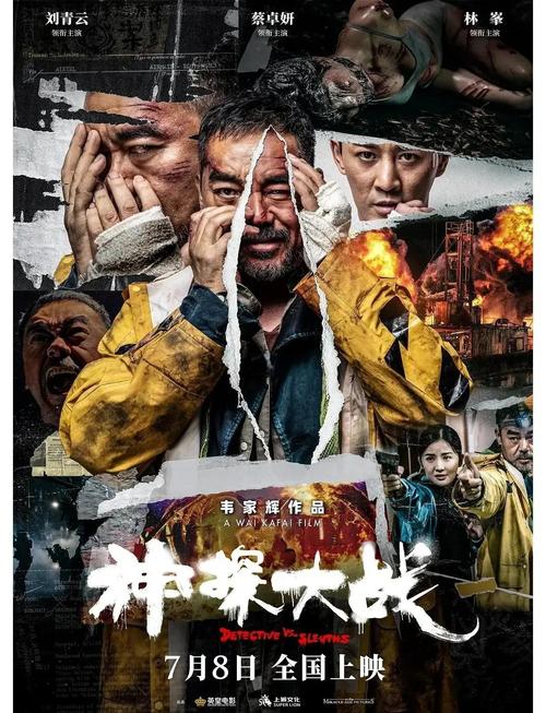 老湿影院费试看1分钟：免费体验VIP级观影，长尾关键词解锁精彩内容