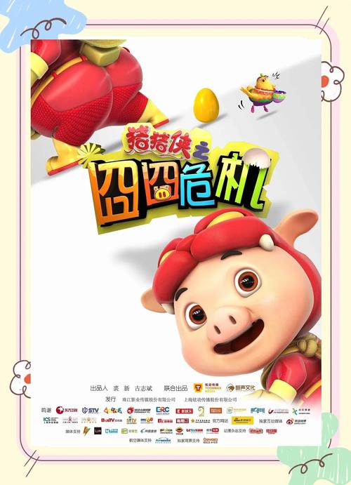 亚洲少妇无密码的相关介绍