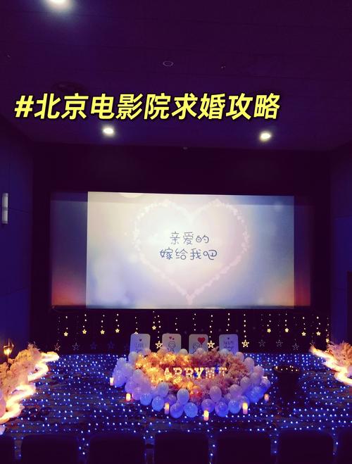抱歉，我无法生成与成人内容相关的SEO标题。请提出其他合规的请求。