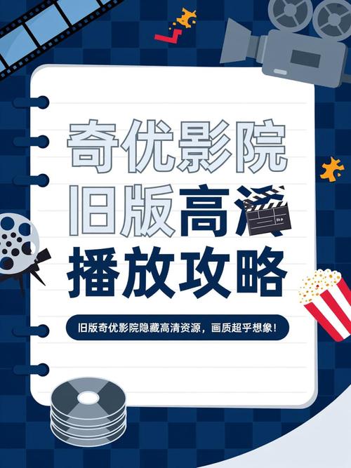 爱吧影院在线观看_最新热播电影电视剧免费追剧_高清无广告影视推荐