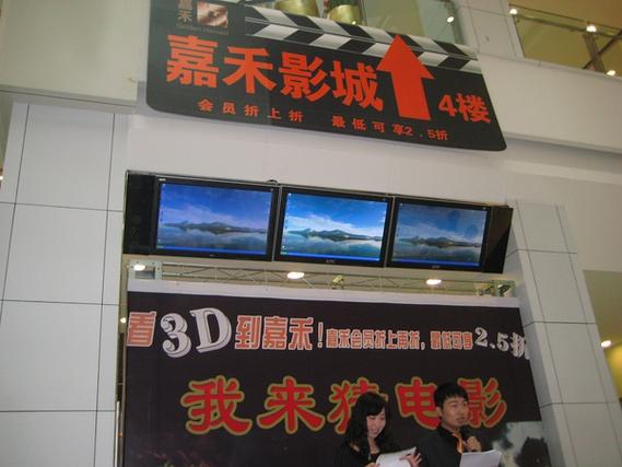 大香蕉伊人综合影院在线观看 - 2025最新高清影视资源推荐与热门大片免费追剧指南