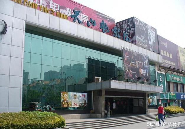看黄神器小清新影院：免费高清影视资源下载，无毒无广告观影体验，长尾关键词神器推荐