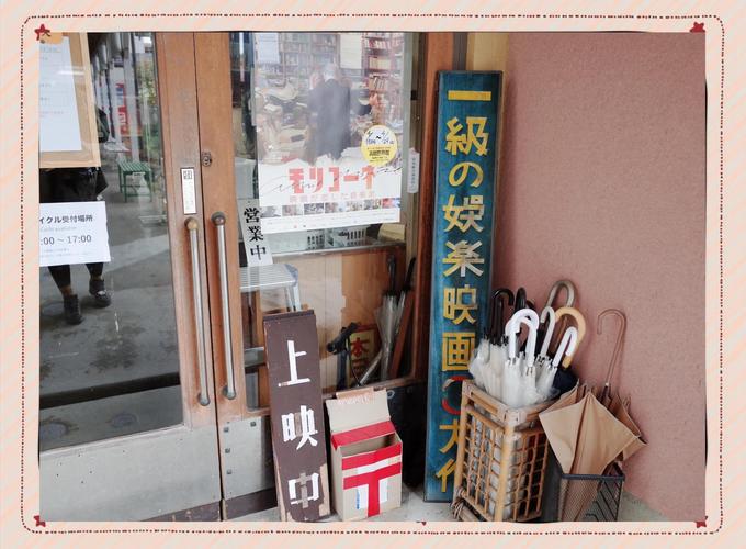 中村静香大尺度写真视频的相关介绍