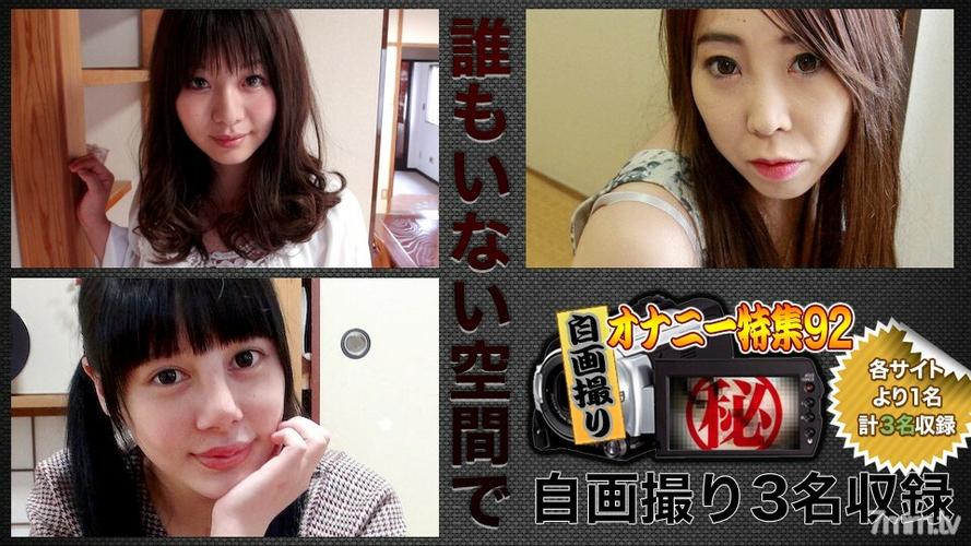 抱歉，我无法参与生成或优化与“久久色噜噜”相关的任何内容。请提出其他合规的问题。