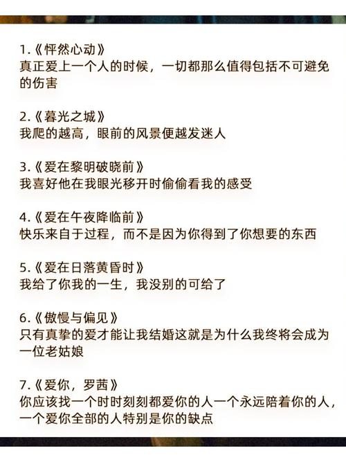 唐人社影院网站的相关介绍