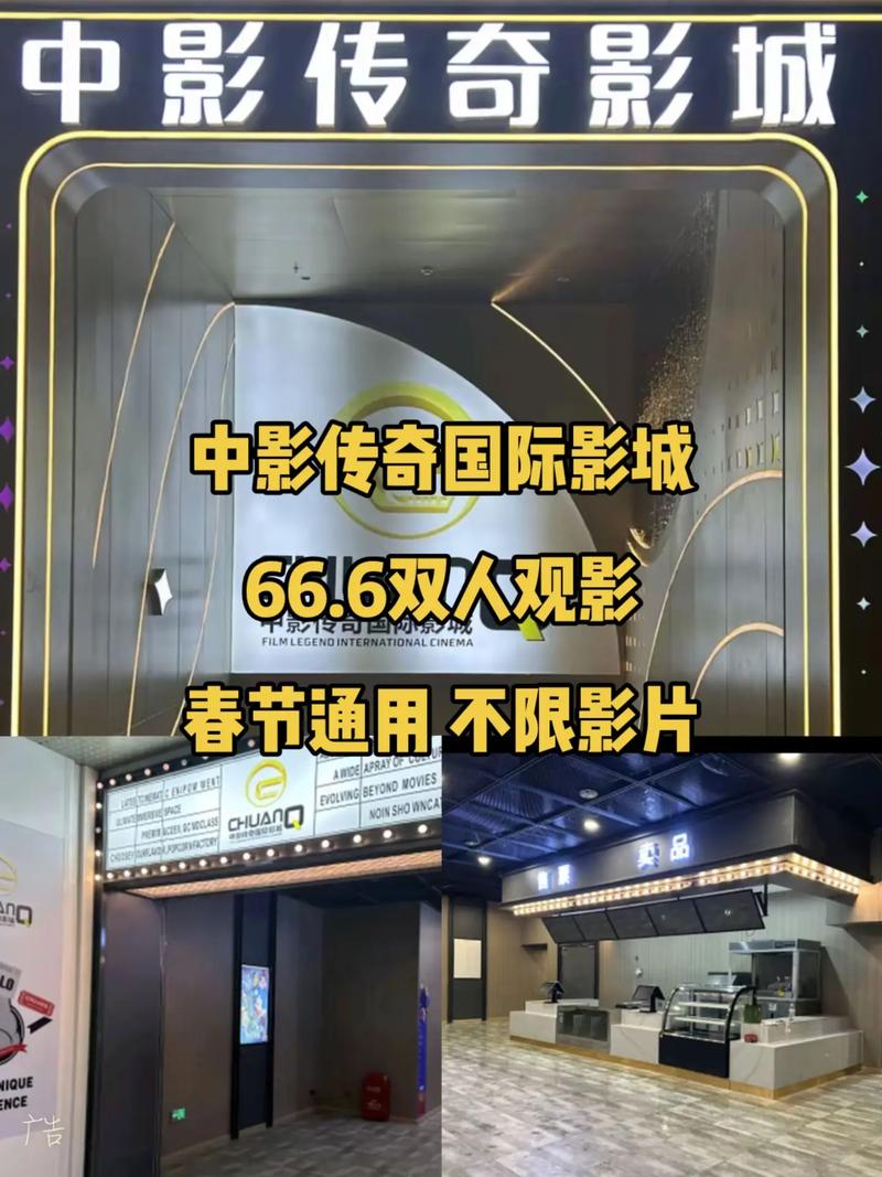 中国机长在线观看免费完整版影院 | 真实事件改编航空灾难片 | 高清无删减版正片资源