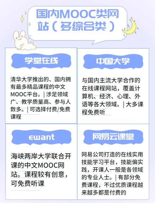 浮力影院永久网址入口 | 最新可用地址、防失联收藏夹、高清影视在线观看