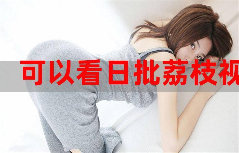 老司机影院地址播放 – 最新线路导航与高清无卡顿观影指南
