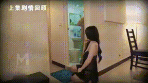 九色人妻少妇的相关介绍