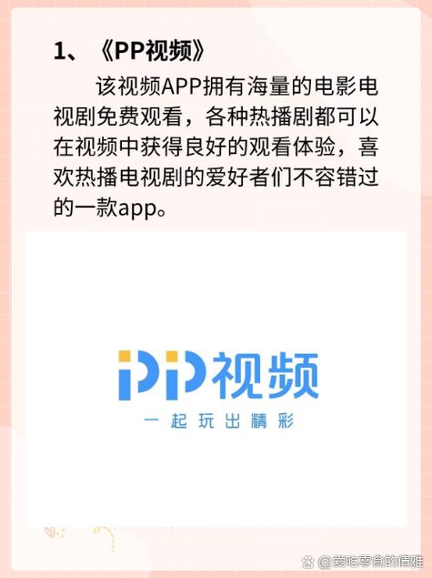 滴答影院在线观看 - 最新高清影视资源免费追剧，畅享无广告极速播放体验