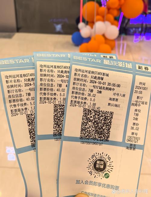 神马家庭影院安装调试教程 | 家庭影院系统推荐 | 高性价比5.1声道家庭影院方案