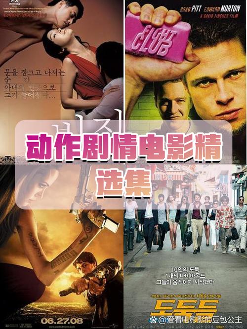 无敌影院免费观看 | 最新热播剧高清在线播放 | 无需付费畅享全网影视资源