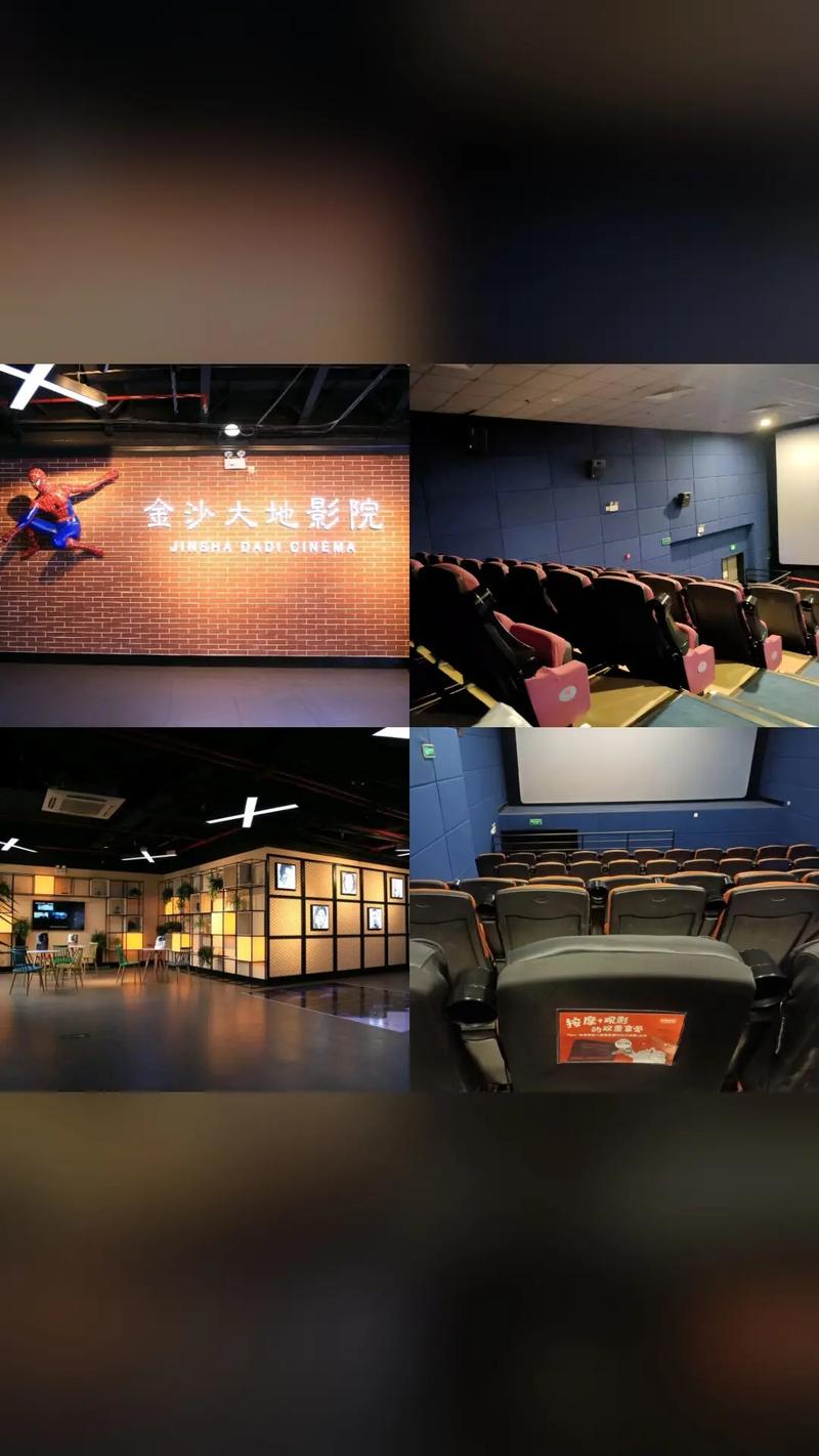 八哥战狼影院 - 2025最新高清电影在线观看 | 免费追剧平台 | 热门影视资源推荐