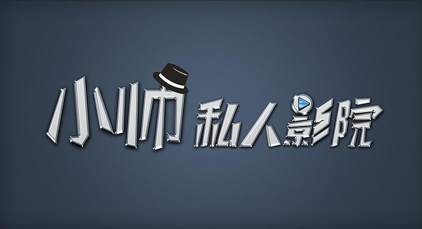 精选视频app下载的相关介绍