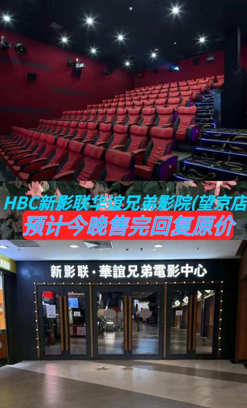 久爱影院在线观看高清电影电视剧全集 - 免费追剧神器，热门大片无广告畅享