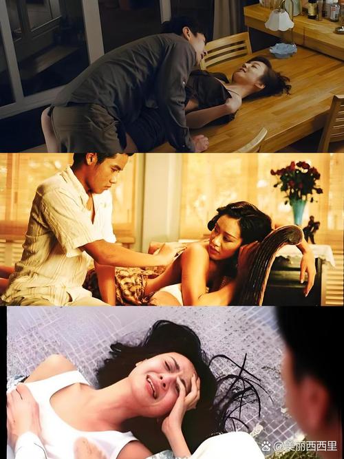 成熟人妻猛烈进入的相关介绍