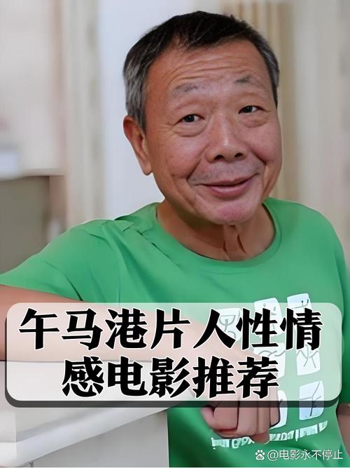 山水家庭影院：客厅沉浸式4K高清环绕声套装，打造专业级家庭观影体验