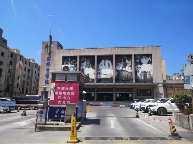 yy4408青苹果影院 - 最新高清影视在线观看 | 热播剧集免费追 | yy4408影院首页