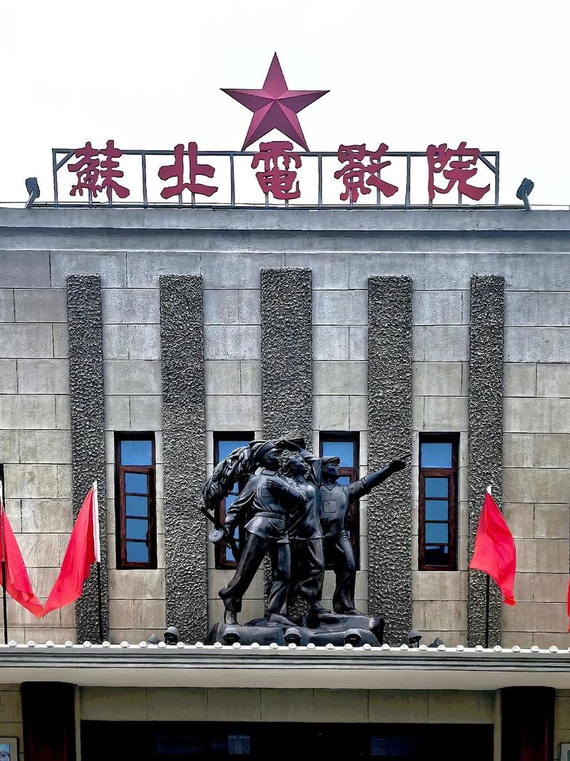 午夜电影院福利的相关介绍