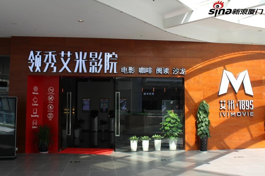 日本电影《东京精油按摩》深度解析：都市治愈、情感博弈与长尾关键词SEO优化指南