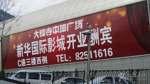 漂亮人妻啪啪的相关介绍