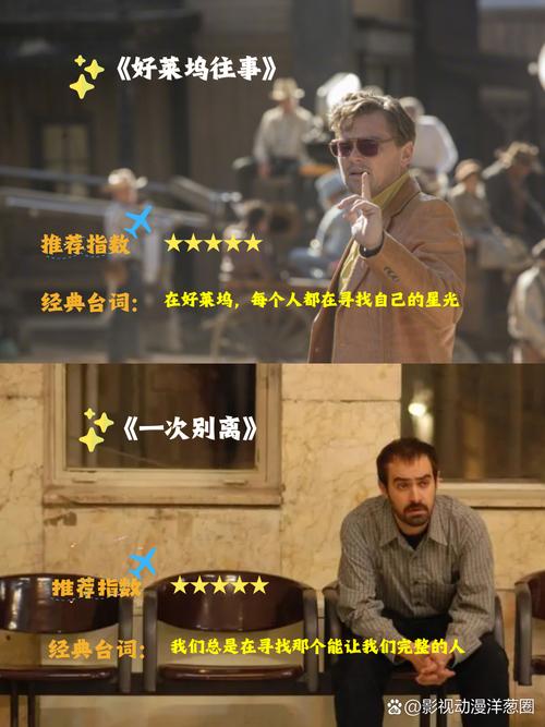 SEO标题：**免费成人私人影院推荐 | 私密在线观影 | 高清无广告流媒体**
