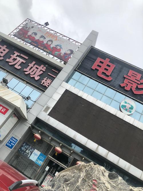 秋霞电影手机电影院在线观看 - 高清免费手机影院、最新电影大片、无广告流畅播放