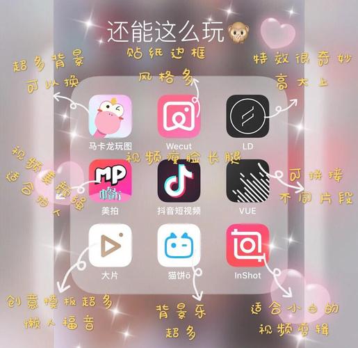 以下是根据“18视频软件app”生成的SEO标题（包含3个长尾关键词）：

**18视频软件App免费下载安装2025新版，高清流畅无卡顿，海量资源一键缓存**