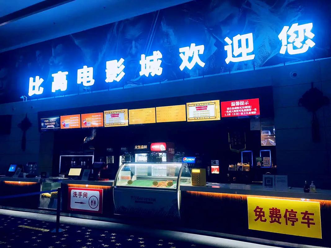 不用加入会员的四虎影院 | 免费在线观看高清影视资源 | 无需注册直接看最新大片