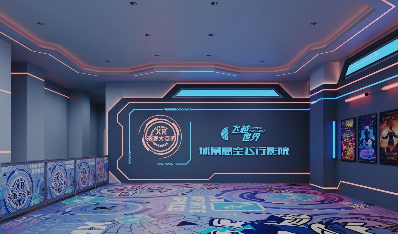 未来电影院:沉浸式元宇宙观影体验与AI交互技术趋势