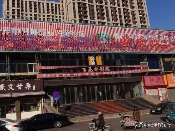 男人得天堂久久的相关介绍