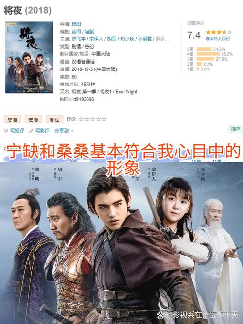 秋霞影院手机在线观看高清版，2025最新手机电影APP推荐与下载安装指南