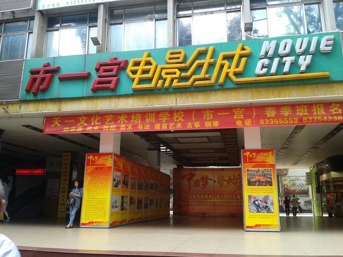 一边亲一边摸一边吃的相关介绍