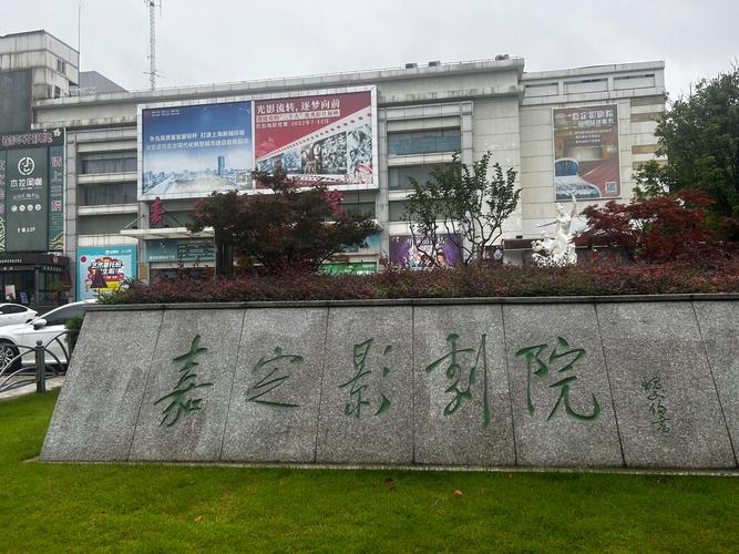 策驰影院在线免费观看高清电影电视剧全集-最新热门影视资源抢先看
