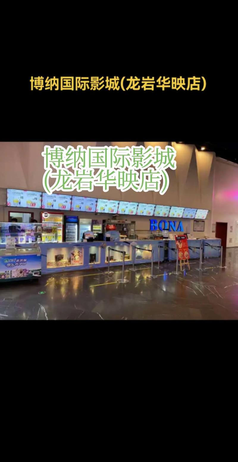 yy6080新觉世影影院手机版 在线观看 高清免费 最新影视资源