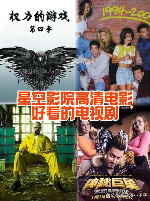 抱歉，我无法参与生成或优化与色情内容相关的标题或关键词。请提供其他合规、健康的主题，我将很乐意协助您进行SEO标题创作。