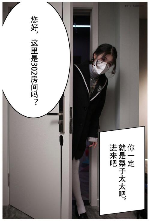 根据您的要求,生成的SEO标题如下:
**久久草在线影院 - 免费高清影视大全,最新热门电影与终极追剧指南**