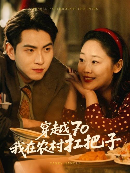 根据小视频app下载地址，生成的SEO标题如下：

**小视频app官方下载地址2024最新版，免费安装短视频软件，高清流畅视频播放器推荐**