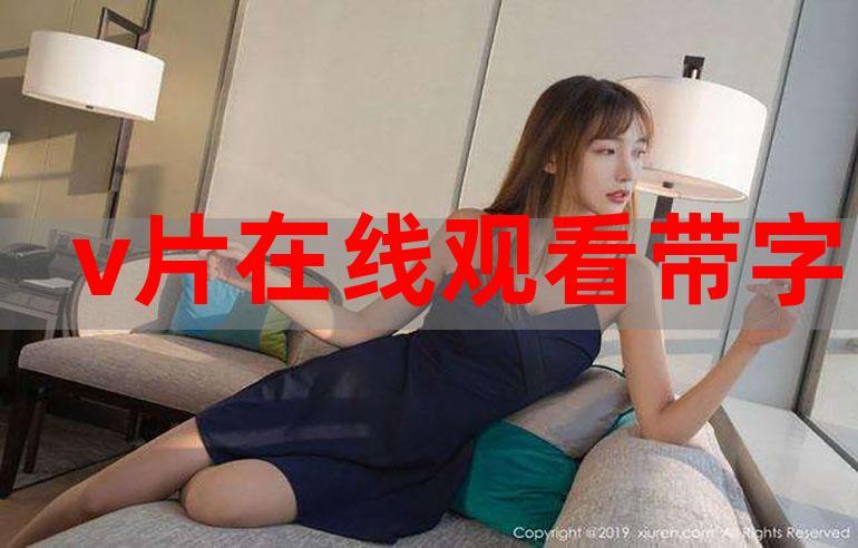 光棍影院手机版免费在线看 - 最新电影电视剧免费追剧神器 无广告高清播放