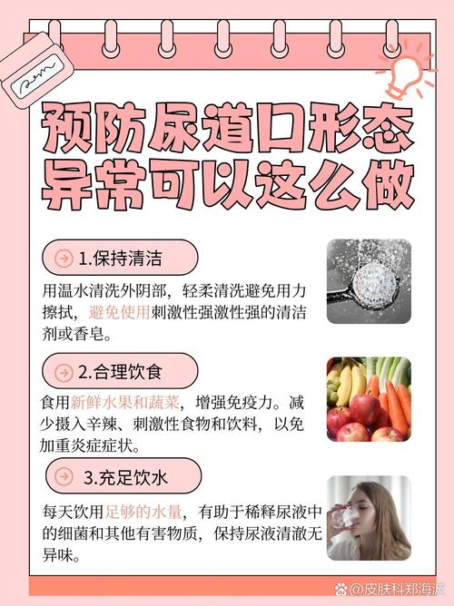 一边摸上面一边操的相关介绍