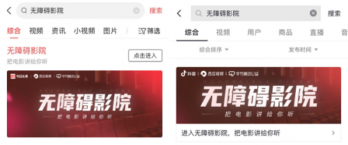 根据您的需求，生成一个符合SEO优化规则且包含3个长尾关键词的标题如下：

**久久国产图片欧美高清欣赏：精选欧美风格与亚洲唯美视觉合集**

（长尾关键词：久久国产图片、欧美高清欣赏、亚洲唯美视觉）