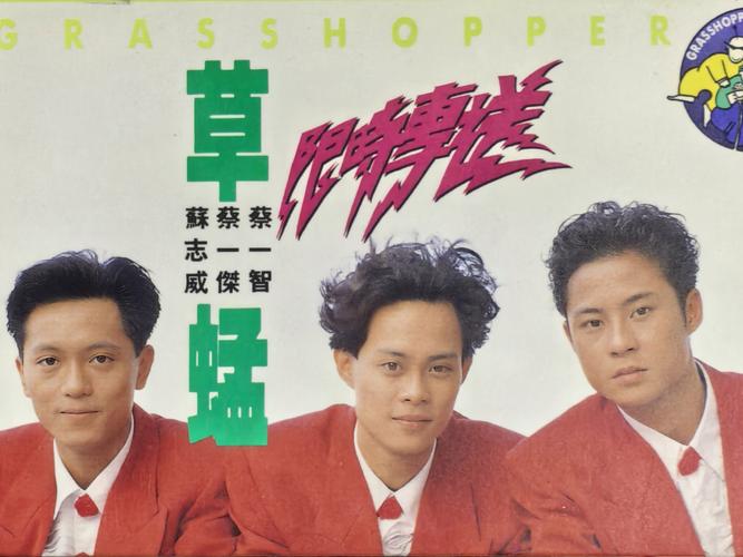 少妇人妻一区在线的相关介绍